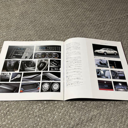 Nissan Infiniti Q45 New Car Catalog