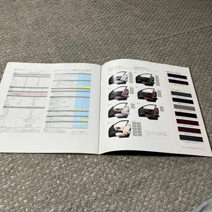 Nissan Infiniti Q45 New Car Catalog