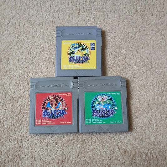 Pokémon Red, Green, Blue 3-Pack