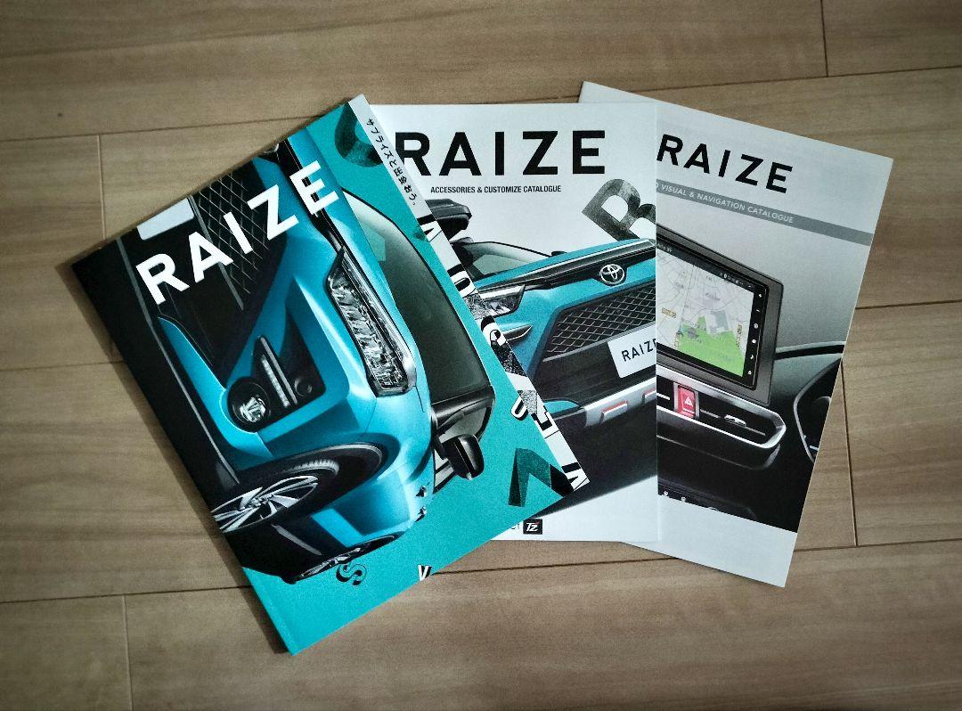Toyota Catalog Set of 4 Books CROSS RAV4 SIENTA RAIZE