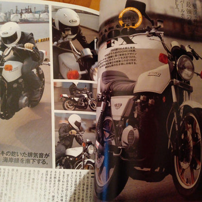 Our Youth Motorbikes of the 80's