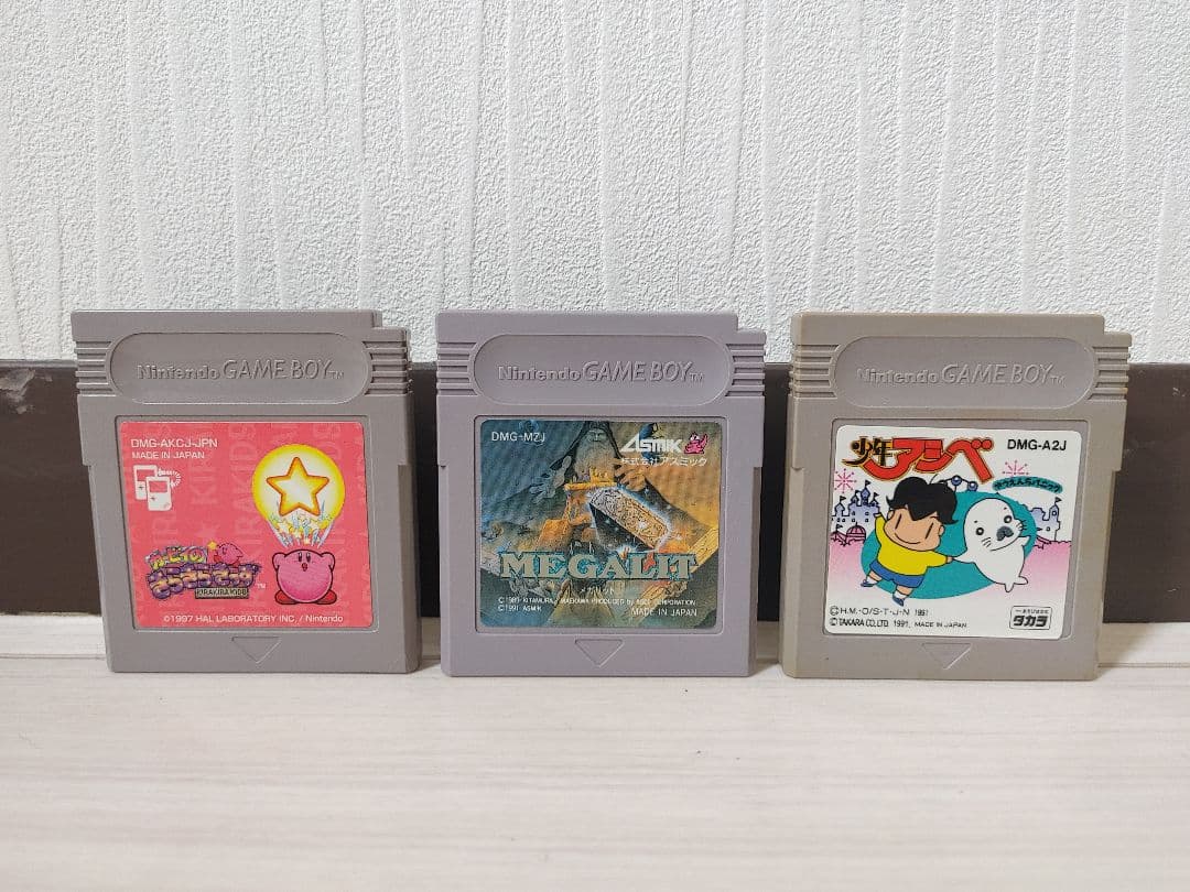 GB Kirby's Dream Collection and Mega Man and Ashita no Joe Set