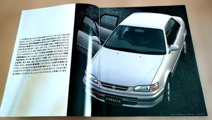 Toyota Corolla Catalog