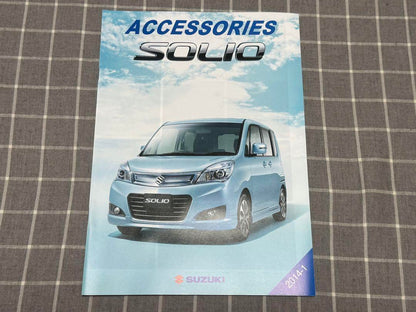 Suzuki Solio Bandit Catalog