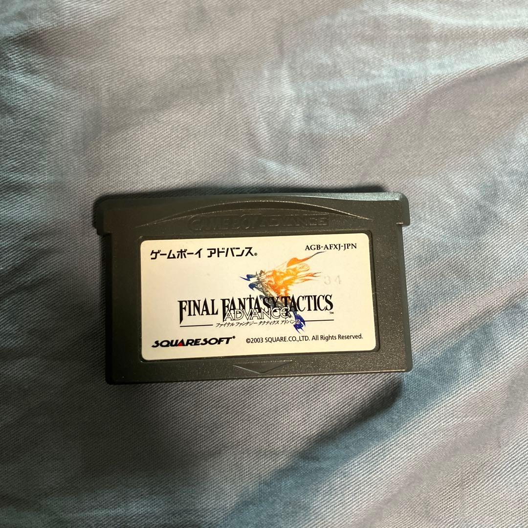 Final Fantasy Tactics Advance GBA Game