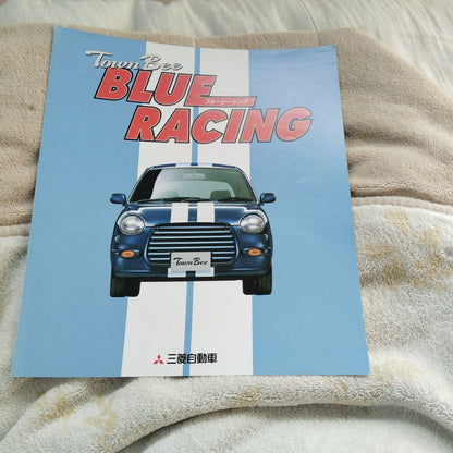 Mitsubishi Town Bee BLUE RACING