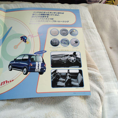 Mitsubishi Town Bee BLUE RACING