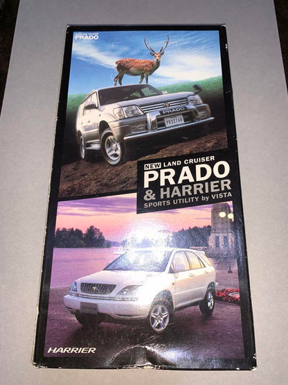 Unopened PRADO & HARRIER Promotion Video