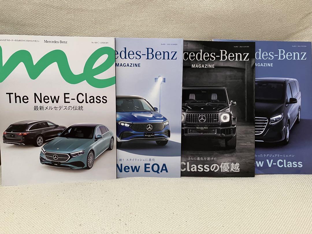 Mercedes-Benz Owner's Magazine