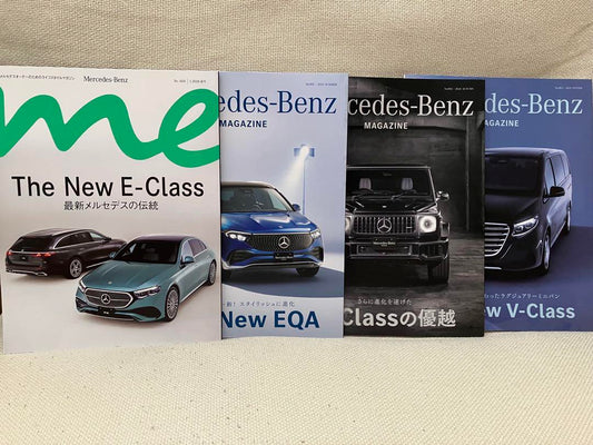 Mercedes-Benz Owner's Magazine