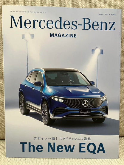 Mercedes-Benz Owner's Magazine
