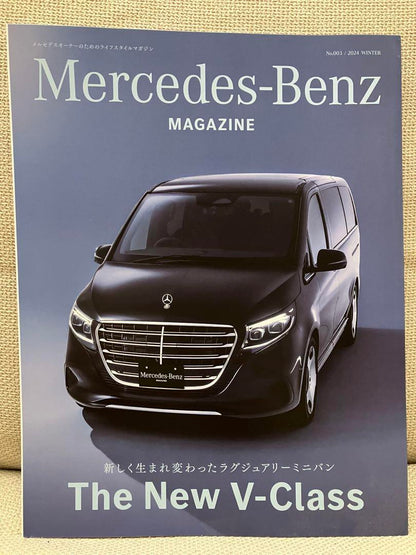 Mercedes-Benz Owner's Magazine