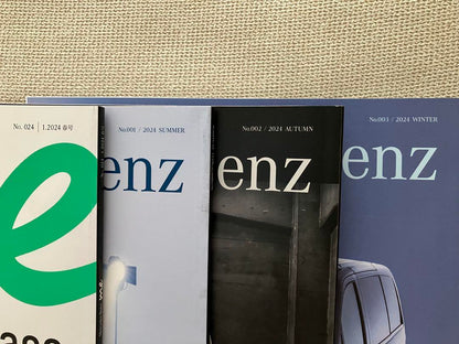 Mercedes-Benz Owner's Magazine