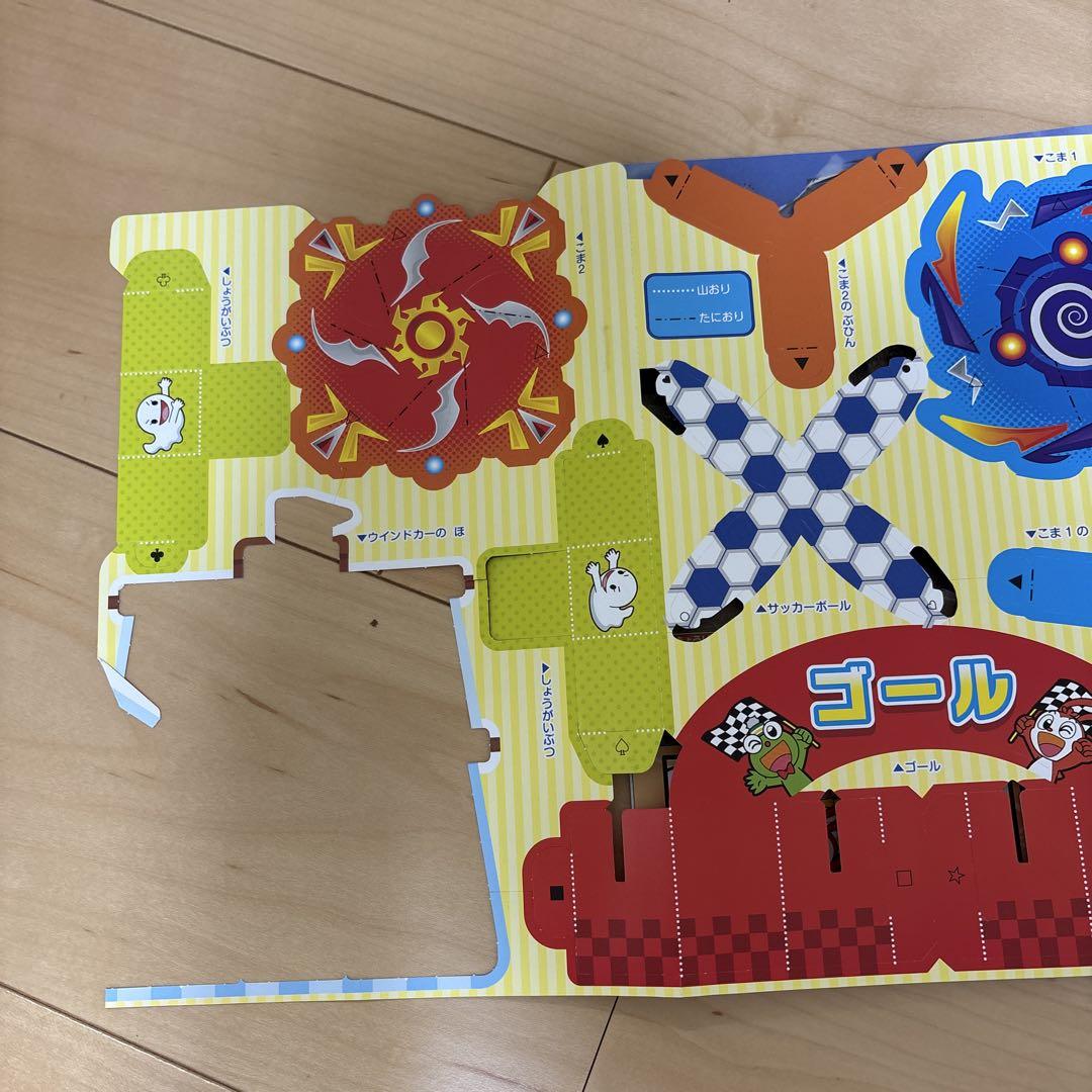 Thrilling Science Book for 2nd Graders 12-Volume Set