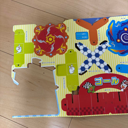 Thrilling Science Book for 2nd Graders 12-Volume Set