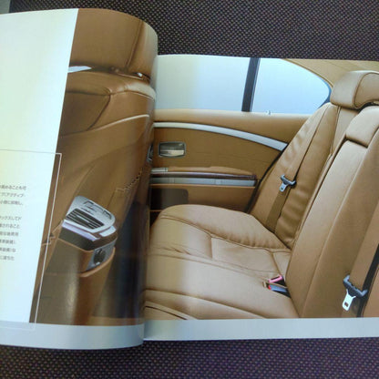 BMW 7 Series Catalog