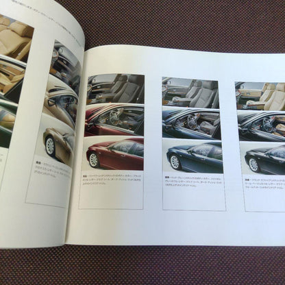 BMW 7 Series Catalog