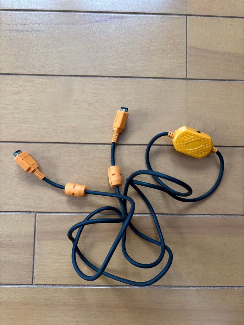 Game Boy Advance Peripherals Cable