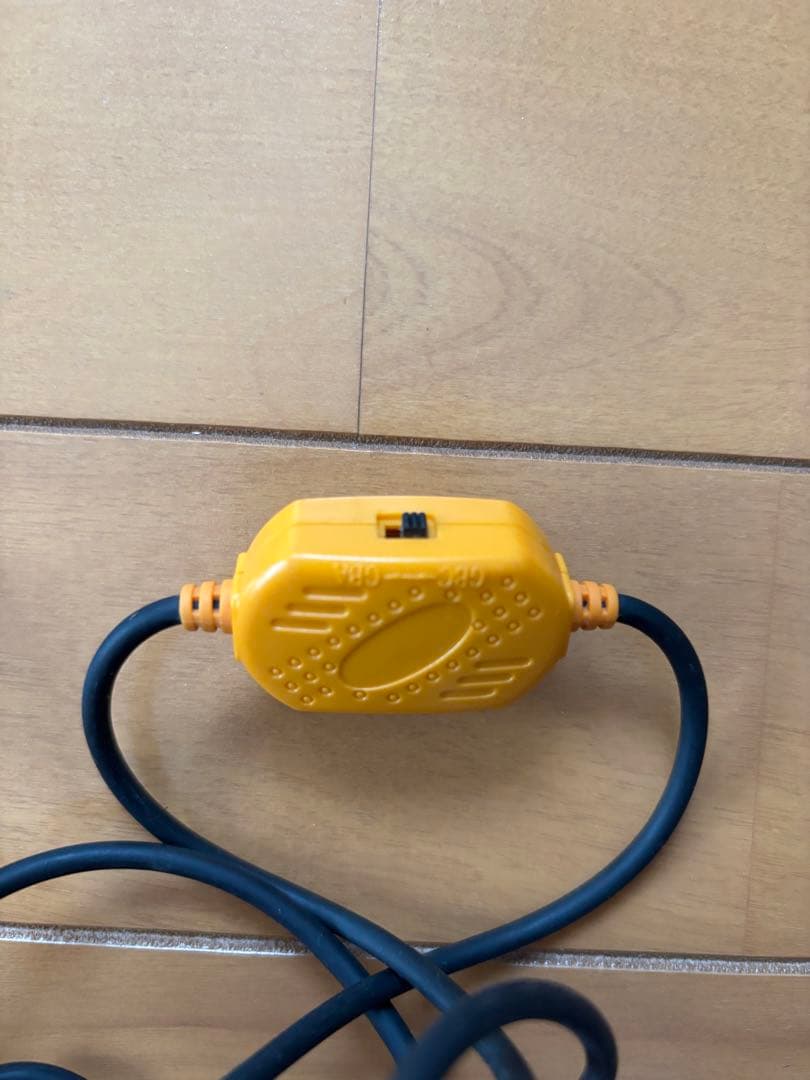 Game Boy Advance Peripherals Cable