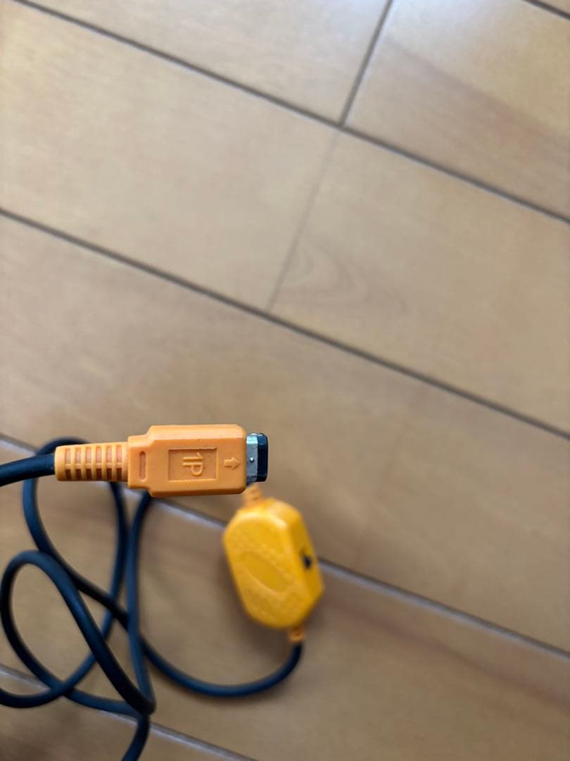 Game Boy Advance Peripherals Cable