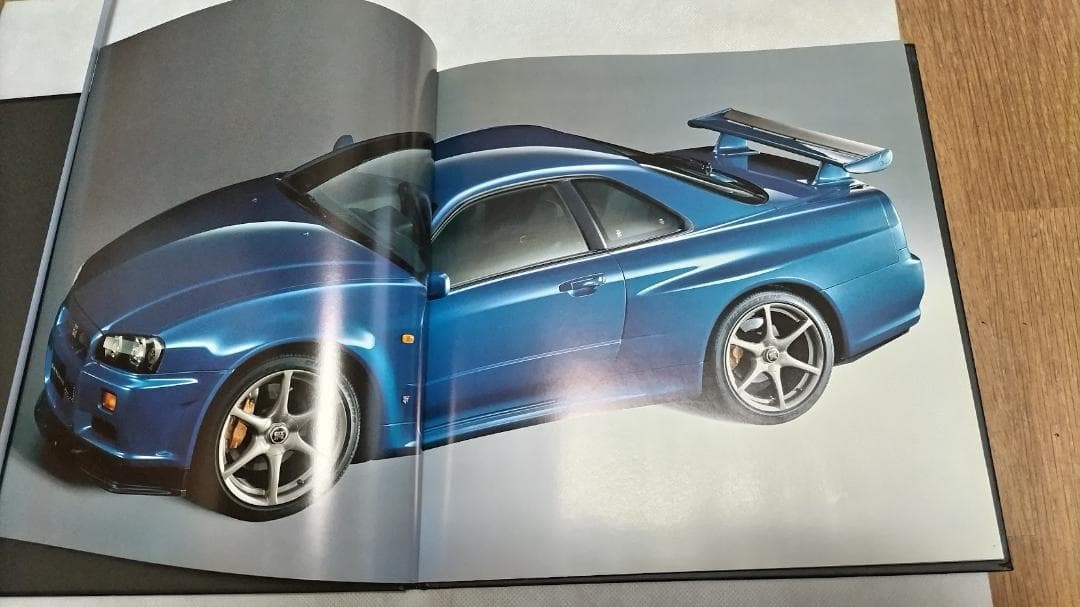 Nissan Skyline 34GT-R Hard Cover Catalog