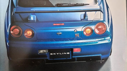 Nissan Skyline 34GT-R Hard Cover Catalog