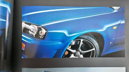 Nissan Skyline 34GT-R Hard Cover Catalog