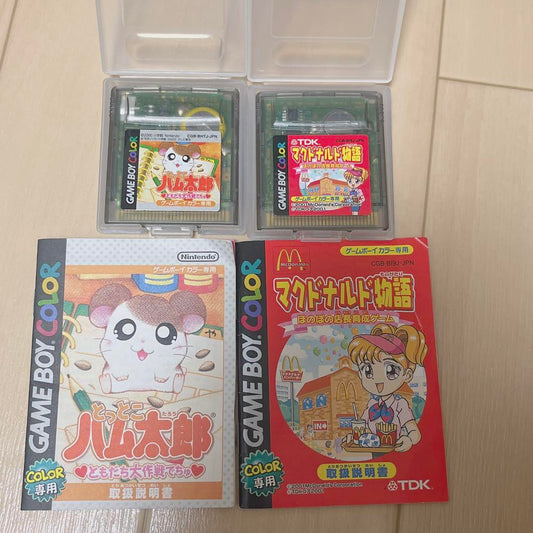 Game Boy Color Software Set
