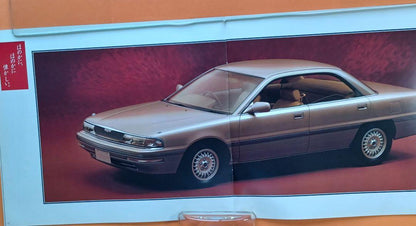 [1990] Mazda Persona MA8P Type Initial Catalog