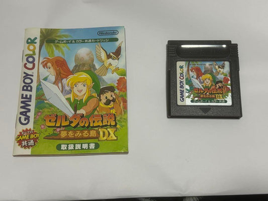 The Legend of Zelda: A Link to the Past DX
