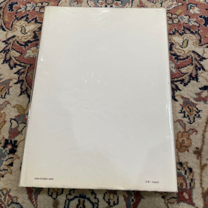 BMW Light's Path Diamond Publishing