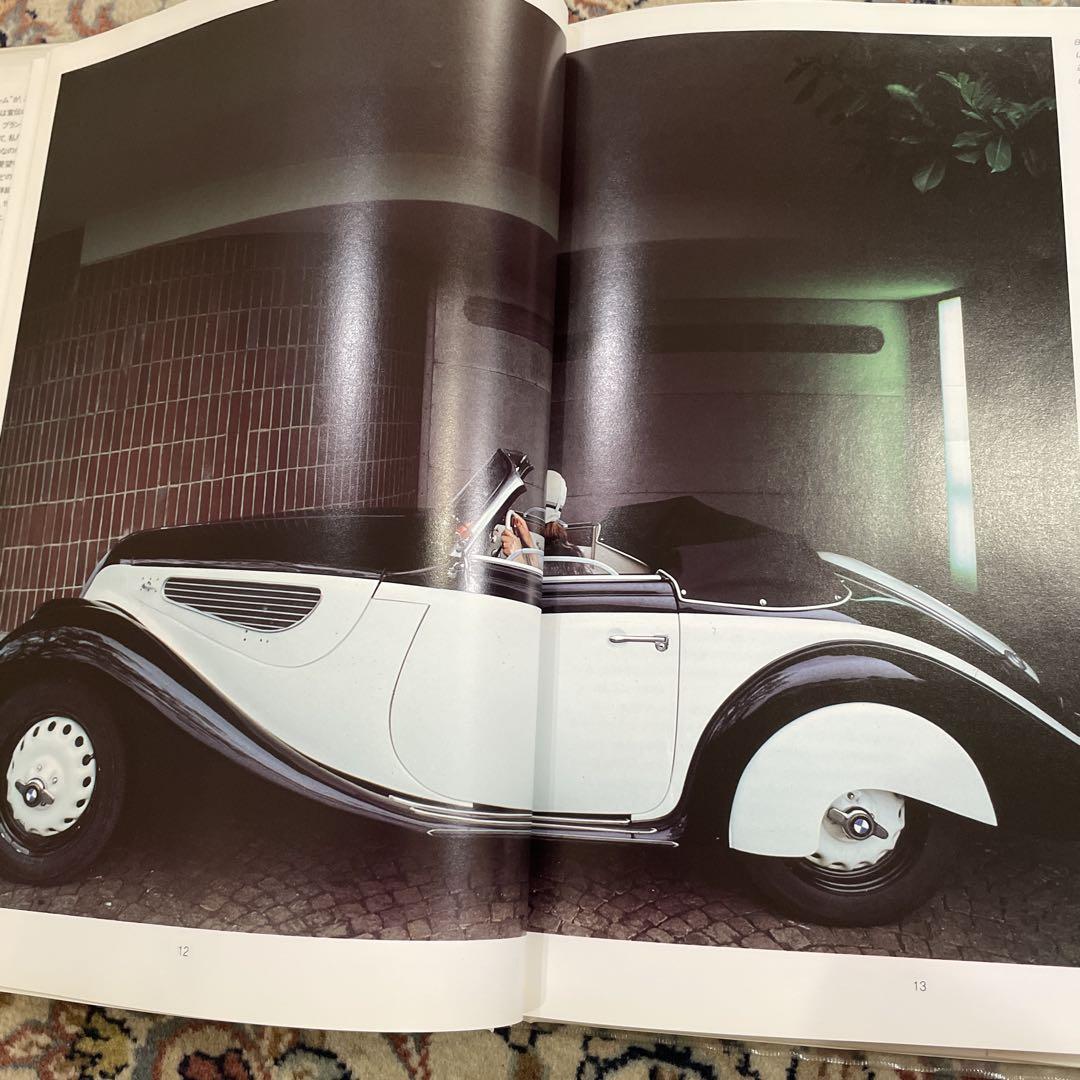 BMW Light's Path Diamond Publishing