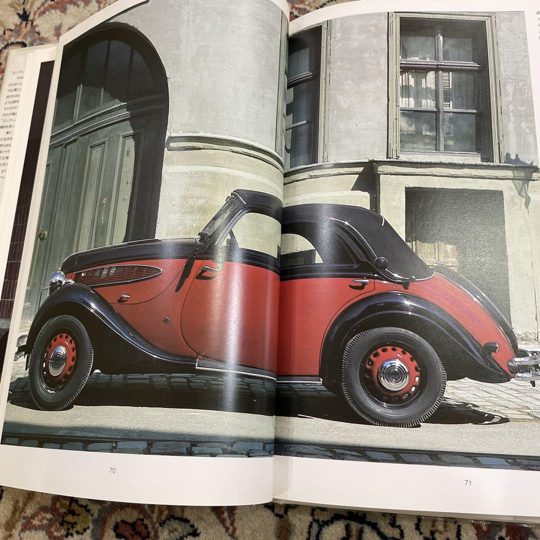 BMW Light's Path Diamond Publishing