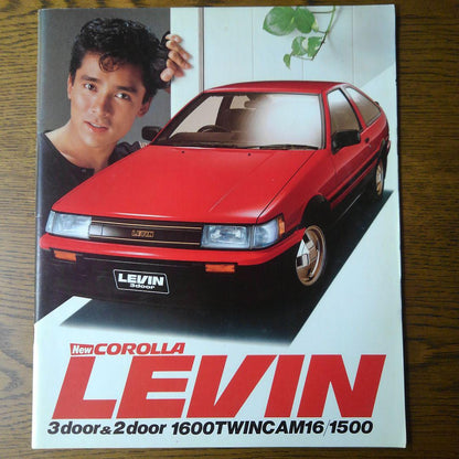 Toyota Catalog Revin