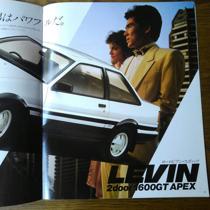 Toyota Catalog Revin