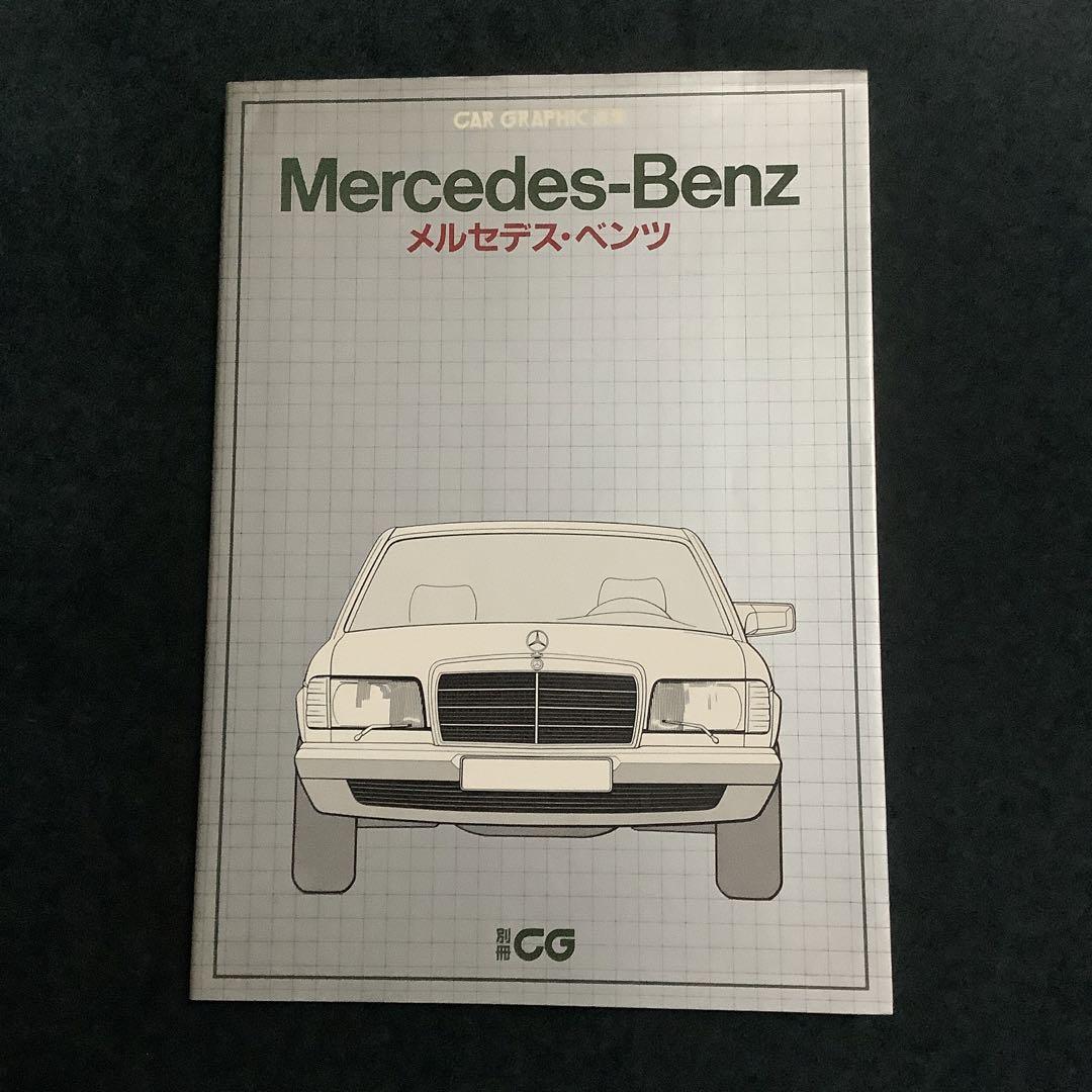 Old Book Mercedes-Benz Mercedes-Benz CG