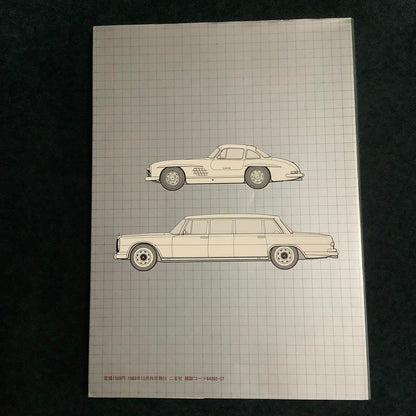 Old Book Mercedes-Benz Mercedes-Benz CG