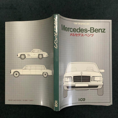 Old Book Mercedes-Benz Mercedes-Benz CG
