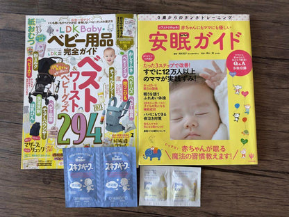 Babies' Products and Sleep Guide for New Moms