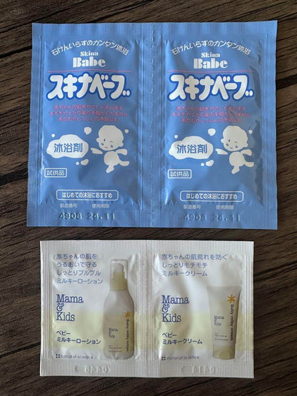 Babies' Products and Sleep Guide for New Moms