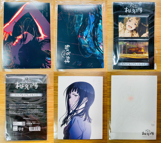 Alice and the Mysterious Factory of Alice and Thelma Card + Pamphlet + Flyer + Square Can Magnet