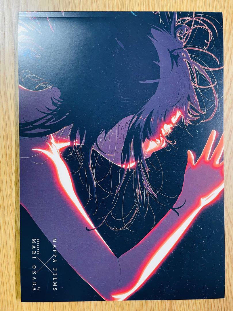 Alice and the Mysterious Factory of Alice and Thelma Card + Pamphlet + Flyer + Square Can Magnet