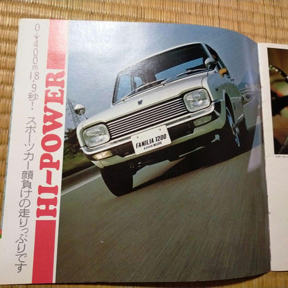Mazda FAMILIA 1200 Catalog