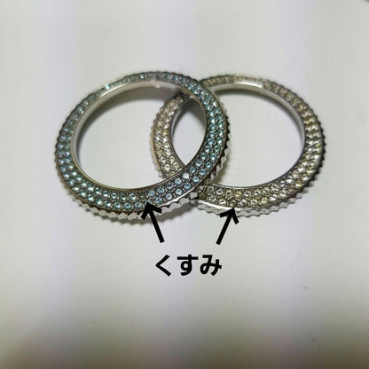 New Unused Folli Follie Watch with Replacement Strap and Bezel