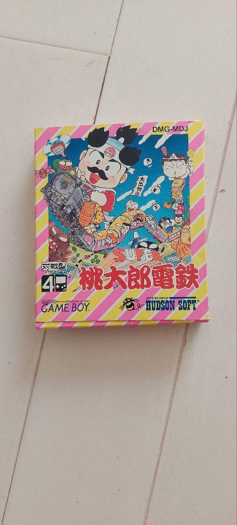 Taito Station Game Boy Software Used