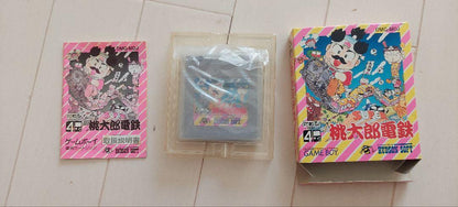 Taito Station Game Boy Software Used