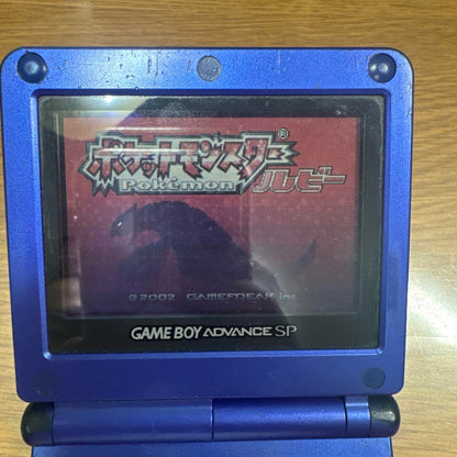 Pokémon Ruby Game Boy Advance Pokémon Tested