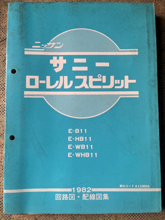 Nissan Sunny Laurel Spirit Maintenance Guidelines Wiring Diagram Circuit Diagram 1982