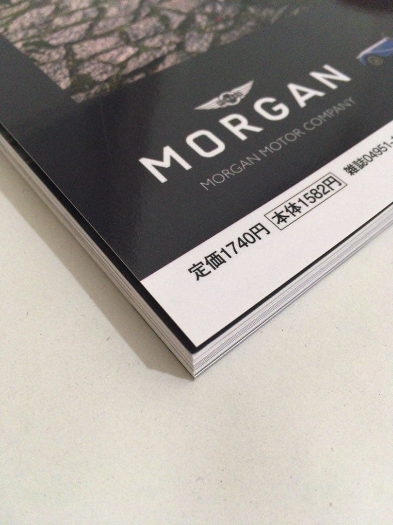 2-for-1 Bargain Set, New Condition, CG October Issue 2025 and November Issue 2025