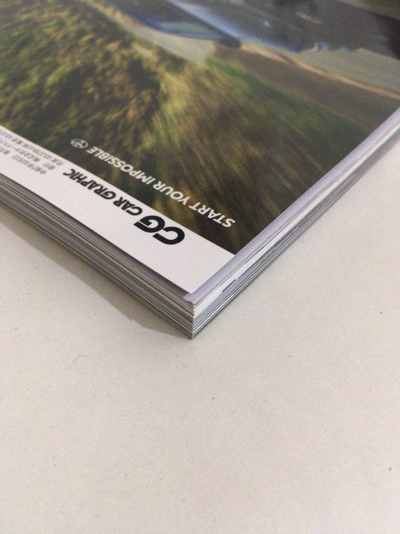 2-for-1 Bargain Set, New Condition, CG October Issue 2025 and November Issue 2025